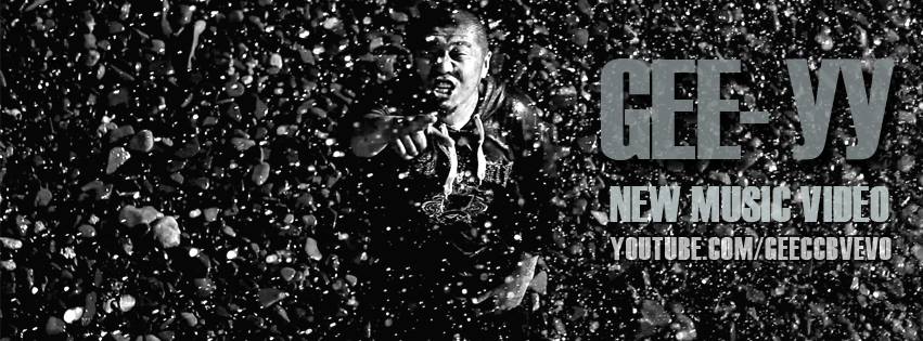 Реппэр Gee Монголоос анх удаа “баталгаажив”